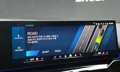 BMW M5 2026, 8341 км, за 187500000 KRW - фото 33