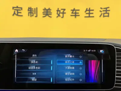 Mercedes-Benz 奔驰GLE(进口) 2022, 78000 км, за 338000 CNY - фото 21
