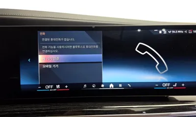 BMW 7-Series 2025, 18437 км, за 115000000 KRW - фото 33