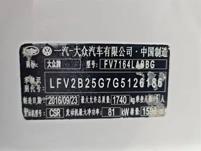 Volkswagen Golf 2016, 60000 км, за 35800 CNY - фото 5