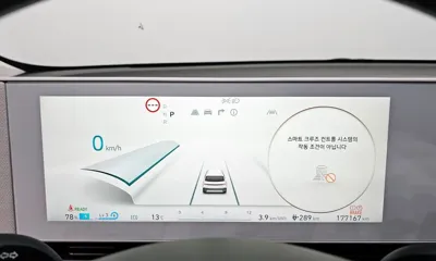 Hyundai Ioniq5 2022, 177167 км, за 19990000 KRW - фото 8