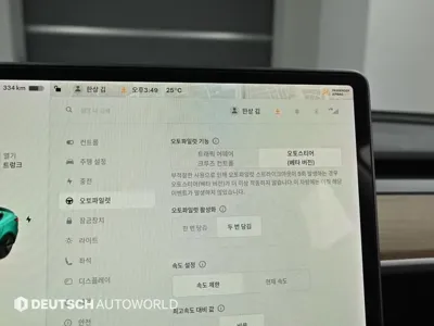 Tesla Model 3 2021, 91133 км, за 30500000 KRW - фото 6
