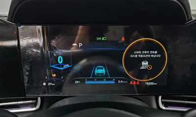Hyundai Avante 2022, 15332 км, за 25900000 KRW - фото 8