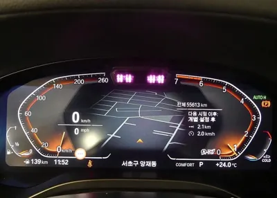 BMW X4 2024, 55000 км, за 47000000 KRW - фото 8