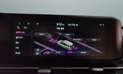 Kia Canival 2023, 44920 км, за 35500000 KRW - фото 34
