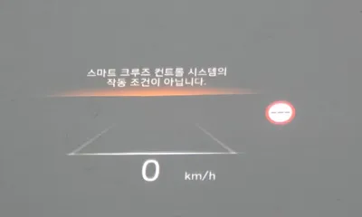 Hyundai Ioniq6 2023, 61764 км, за 33400000 KRW - фото 29