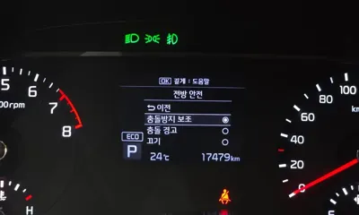 Kia Soul 2019, 17479 км, за 16990000 KRW - фото 28