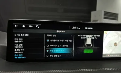 Genesis GV80 2023, 40795 км, за 51990000 KRW - фото 37