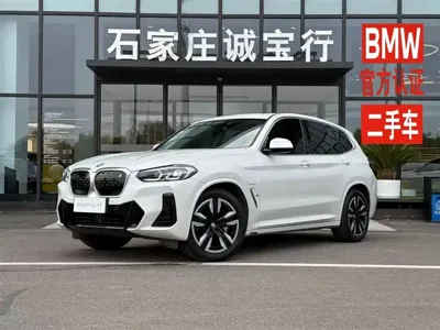 BMW iX3 · 2024 год
