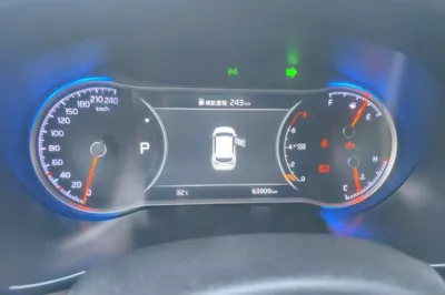 Kia KX5 2019, 63900 км, за 54389.2 CNY - фото 11
