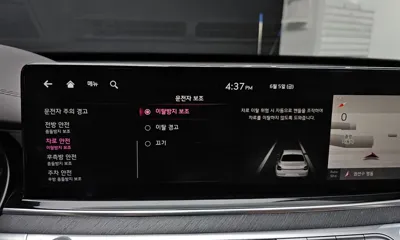 Kia K9 2022, 40443 км, за 47990000 KRW - фото 37