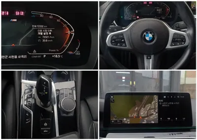 BMW 5-Series 2021, 72321 км, за 38900000 KRW - фото 8