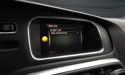 Volvo V40 2019, 65021 км, за 16500000 KRW - фото 35