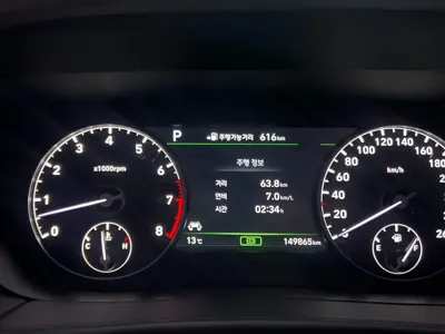 Genesis EQ900 2018, 145900 км, за 19990000 KRW - фото 8