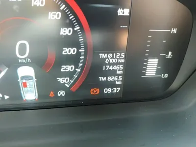 Volvo XC90 2018, 174400 км, за 100700 CNY - фото 8