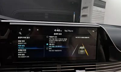 Hyundai Grandeur 2022, 44177 км, за 28500000 KRW - фото 35