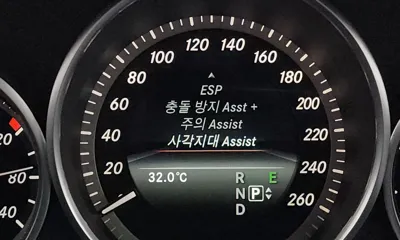 Mercedes-Benz E-Class 2016, 103047 км, за 14800000 KRW - фото 8