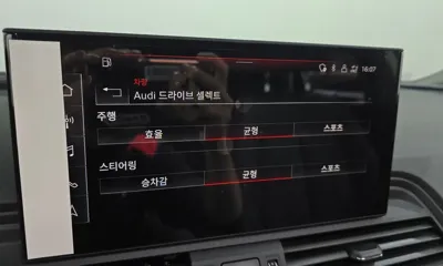 Audi Q5 2021, 61544 км, за 32990000 KRW - фото 32