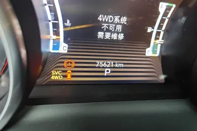 Jeep Grand Commander 2018, 75600 км, за 81793.17 CNY - фото 11