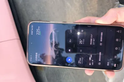 Xiaomi Auto SU7 2024, 14500 км, за 205971.67 CNY - фото 20