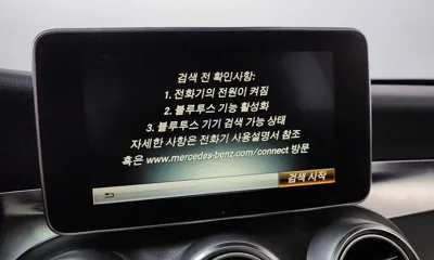 Mercedes-Benz C-Class 2017, 99322 км, за 17800000 KRW - фото 19