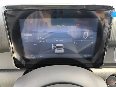 Wuling Zhiguang EV 2026, 100 км, за 51100 CNY - фото 12