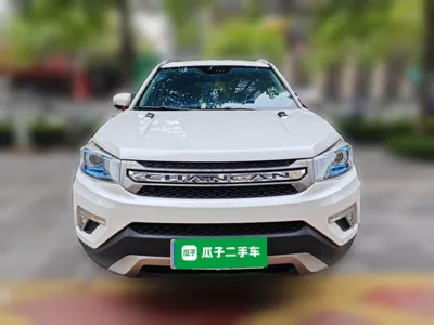Changan CS75 2017, 79700 км, за 43115.21 CNY - фото 2