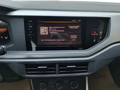 Volkswagen Polo 2023, 26600 км, за 58300 CNY - фото 13