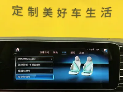 Mercedes-Benz 奔驰GLE(进口) 2022, 78000 км, за 338000 CNY - фото 25