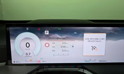 Genesis GV80 2025, 28544 км, за 58900000 KRW - фото 8