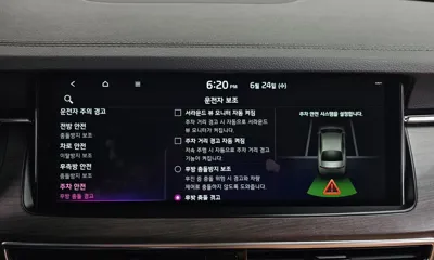 Kia K7 2020, 169716 км, за 16000000 KRW - фото 37