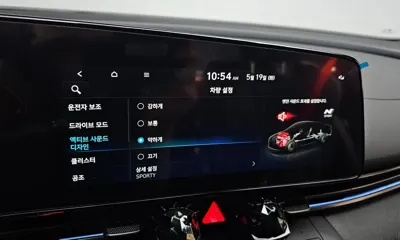 Hyundai Avante 2022, 13643 км, за 27990000 KRW - фото 34