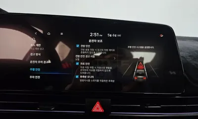 Hyundai Avante 2026, 19650 км, за 31500000 KRW - фото 37