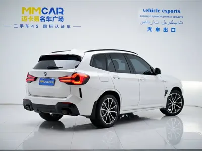 BMW X3 2022, 42000 км, за 203800 CNY - фото 14