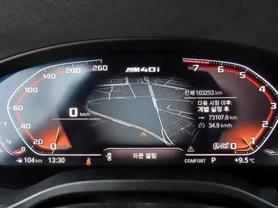BMW X4 2021, 103254 км, за 44300000 KRW - фото 8