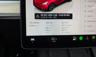 Tesla Model Y 2024, 6546 км, за 52400000 KRW - фото 8