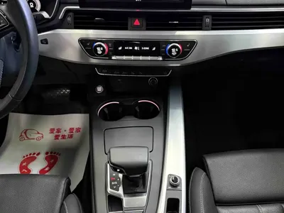 Audi A4L 2021, 57900 км, за 108000 CNY - фото 12