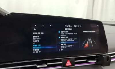 Hyundai Avante 2023, 63012 км, за 20300000 KRW - фото 31
