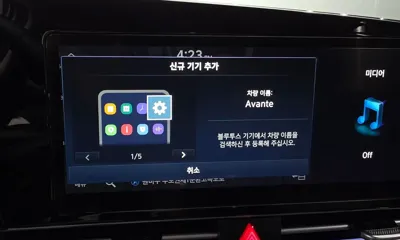 Hyundai Avante 2024, 71537 км, за 17900000 KRW - фото 30