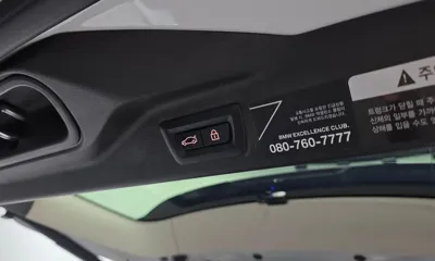 BMW X7 2021, 66682 км, за 71900000 KRW - фото 32