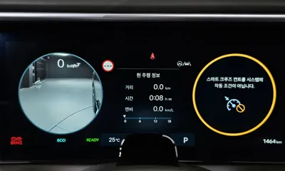 Hyundai Palisade 2026, 1464 км, за 60500000 KRW - фото 8