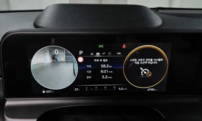 Kia Seltos 2024, 2705 км, за 25700000 KRW - фото 8