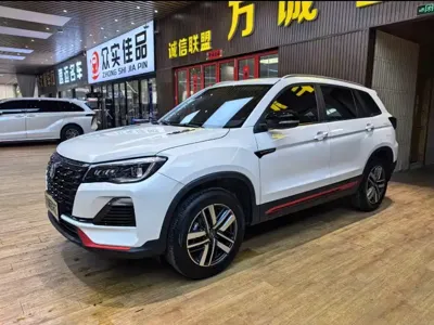 Changan CS75 · 2022 год