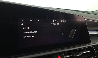 Kia Niro 2023, 112654 км, за 22200000 KRW - фото 16