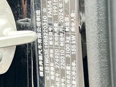 Mercedes-Benz V-Class 2024, 56000 км, за 338000 CNY - фото 8