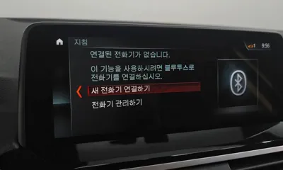 BMW X3 2018, 37903 км, за 32500000 KRW - фото 30