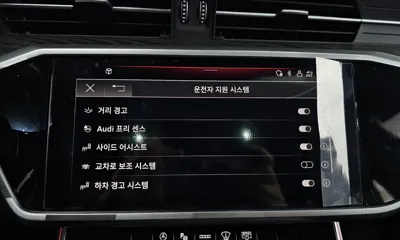 Audi A6 2022, 46266 км, за 33330000 KRW - фото 30