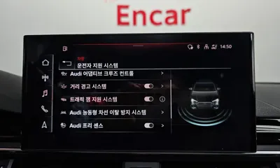 Audi A4 2020, 37167 км, за 26500000 KRW - фото 31
