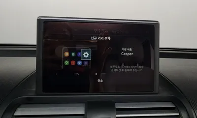 Hyundai Casper 2023, 11648 км, за 17500000 KRW - фото 34