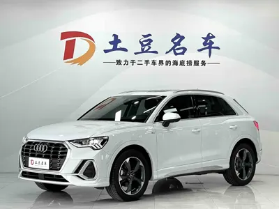 Audi Q3 · 2022 год